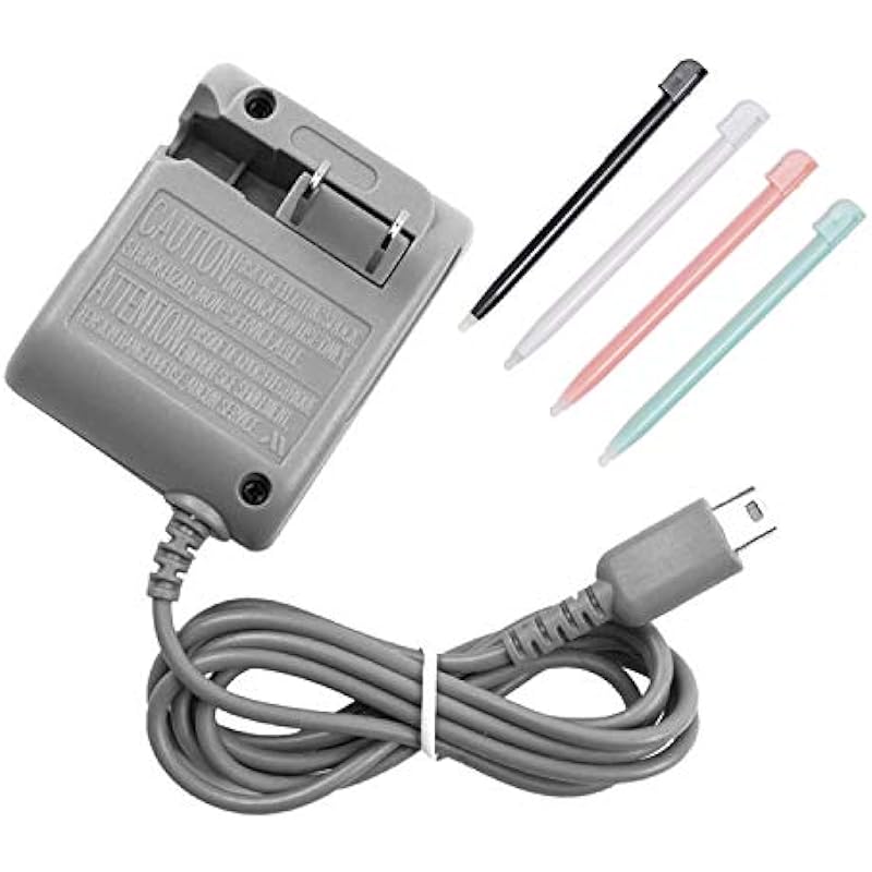 DS Lite Charger Kit Review: Elevate Your Nintendo DS Lite Experience