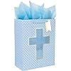 Loveinside Blue Gift Bag with Cross Design: The Perfect Choice for Religious Occasions