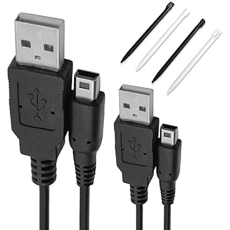 DSi USB Charger Cable Kit Review: Elevate Your Nintendo Gaming Experience