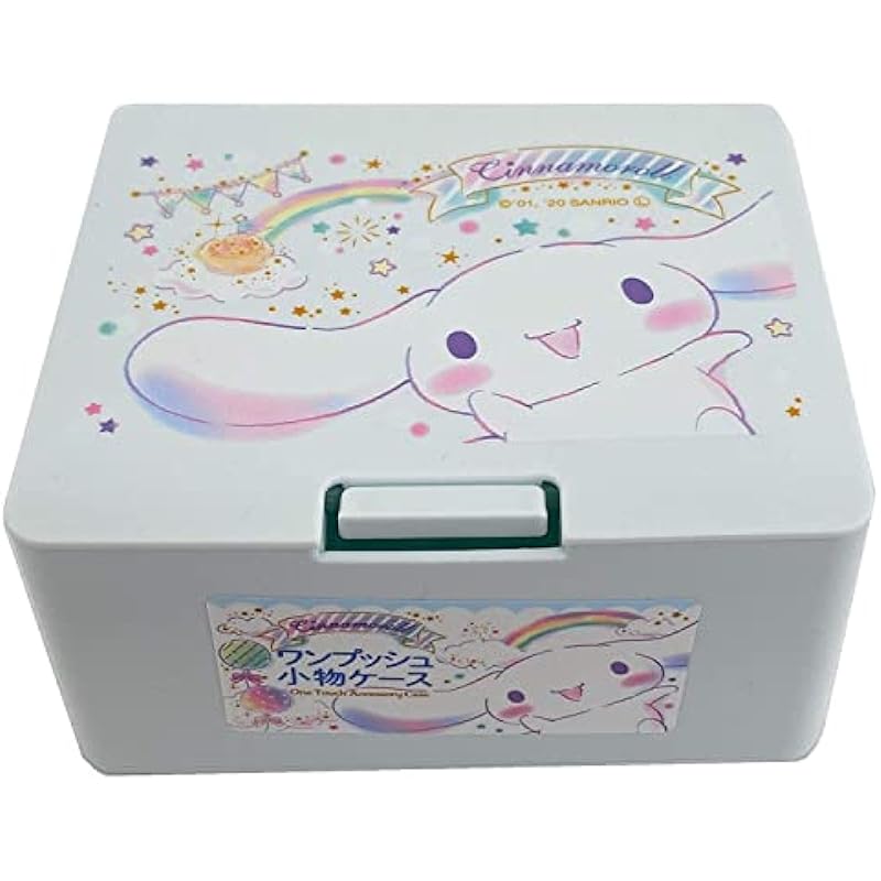 Sanrio Cinnamoroll Cute Box Review: Adorable and Functional Storage