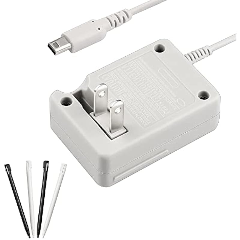 DSi Charger Kit by Xahpower: Elevating Your Gaming Experience